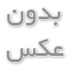مدیریت هزینه‌های مراسم ترحیم؛ چگونه تاج گل مناسبی انتخاب کنیم؟